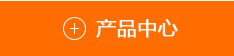 無(wú)塵服廠家——凈尚凈美