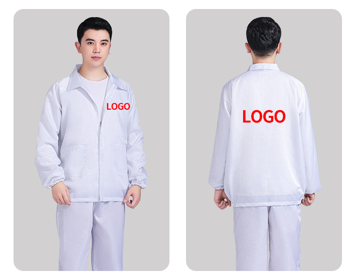 防靜電服，防靜電服定制logo